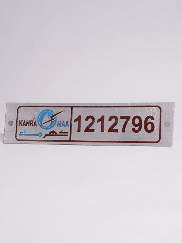 RAK03193